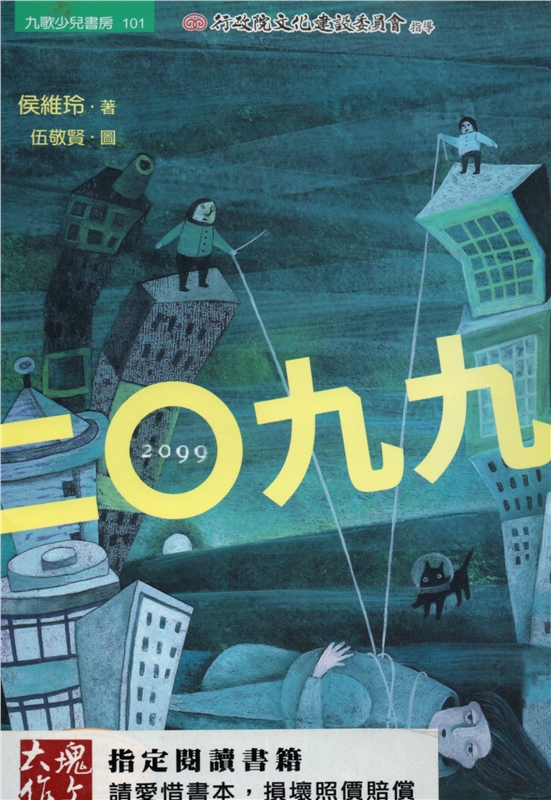 【按右鍵影像屬性置入圖片】